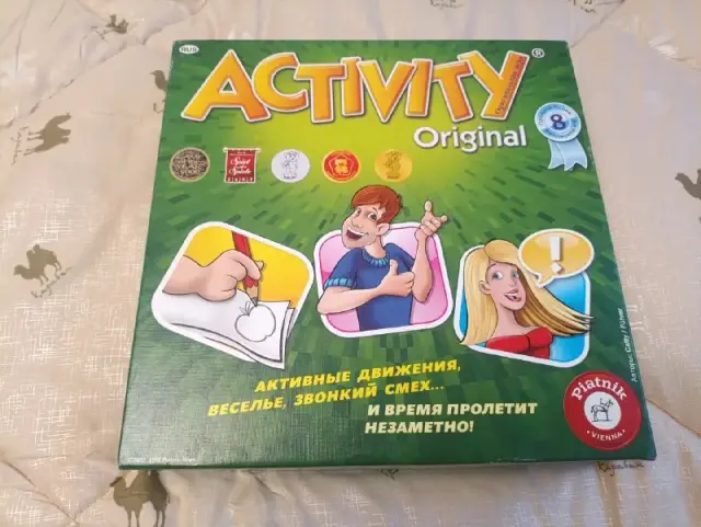 Настольная игра Activity оригинал на русском — Батуми — 70 ₾