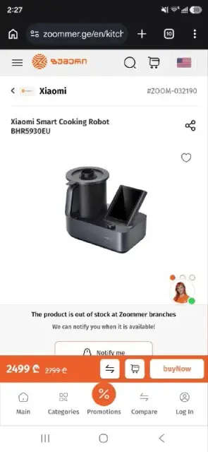Срочно продаю Xiaomi Smart Cooking Robot BHR5930EU — Тбилиси — 2 500 ₾