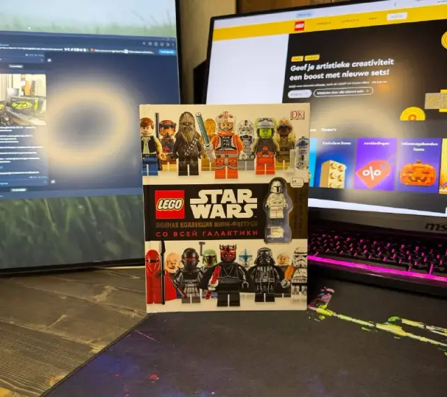 Энциклопедия «LEGO Star Wars. Полная коллекция мини-фигурок со всей галактики» — Тбилиси — 10 000 ₸
