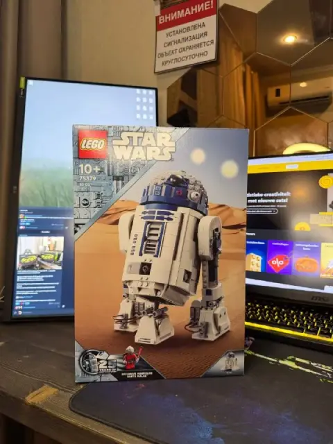 LEGO Star Wars 75379 R2-D2 — Тбилиси — 10 000 ₸
