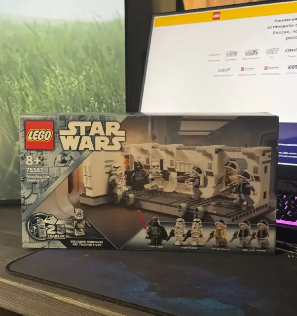 LEGO Star Wars 75387 На борту Tantive IV — Тбилиси — 7 500 ₸