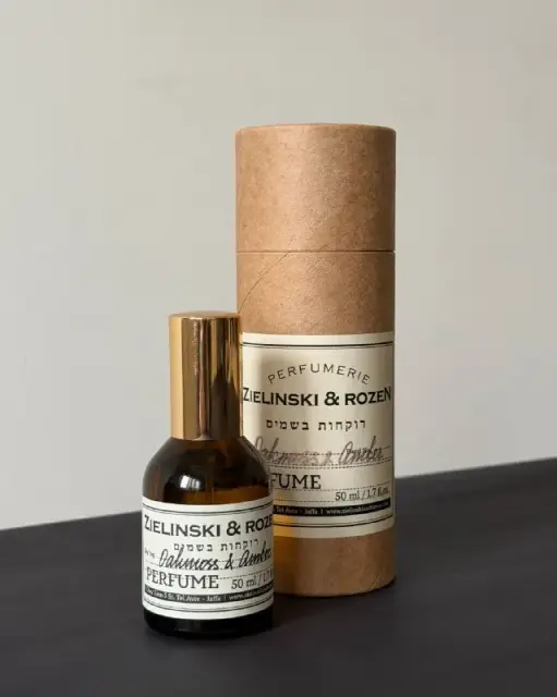 Oakmoss & Amber — Тбилиси — 300 ₾