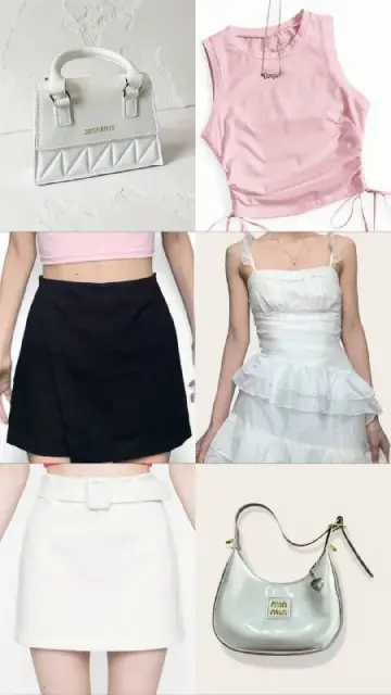 Белая сумочку — Батуми — 50 ₾