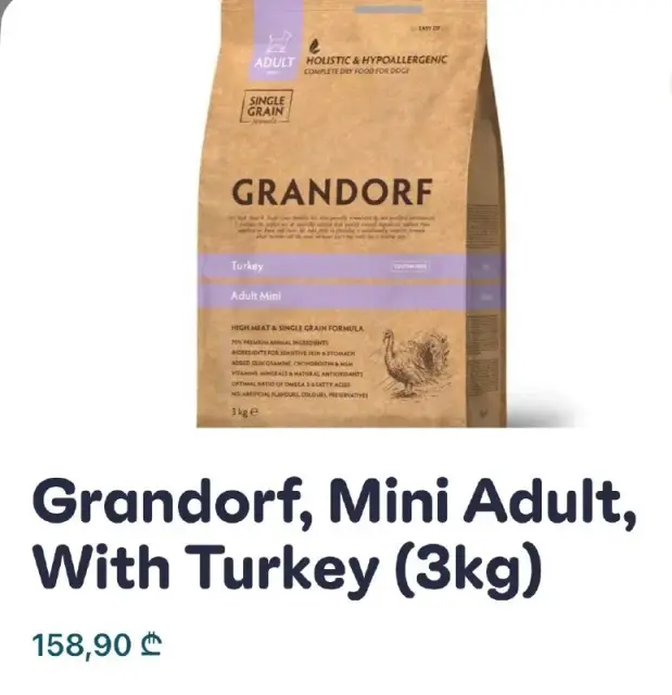 Корм Grandorf Adult Mini — Turkey, 3 кг — Тбилиси — 80 ₾