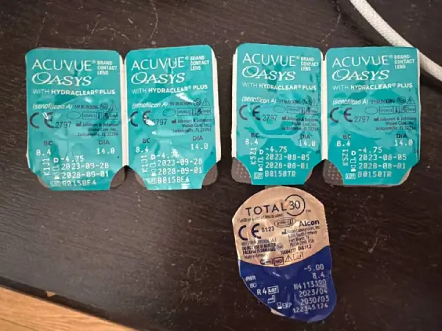 Acuvue -4,75 — Тбилиси — 3 ₾