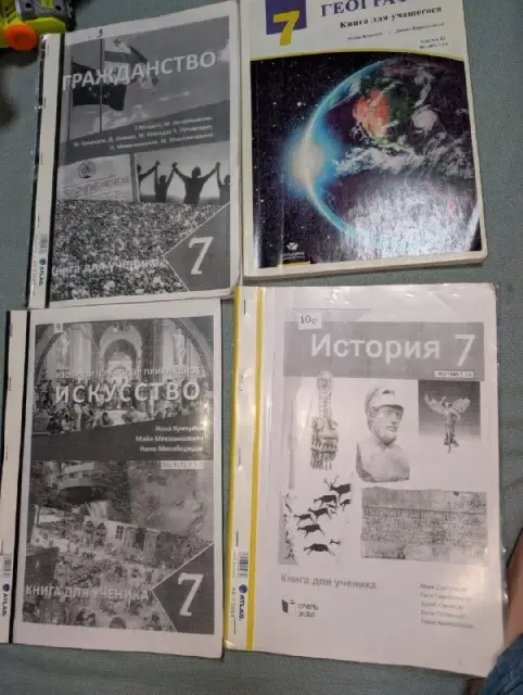 Учебники 7 класс школа евро — Батуми — 2 000 ₾