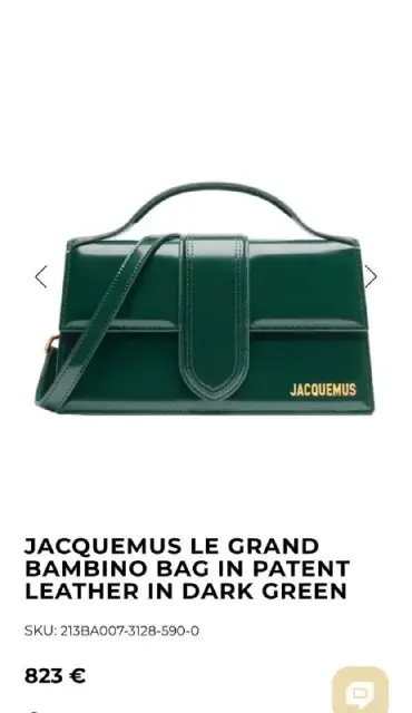 Сумка Jacquemus Le Grand Bambino — Тбилиси — 2 500 ₾