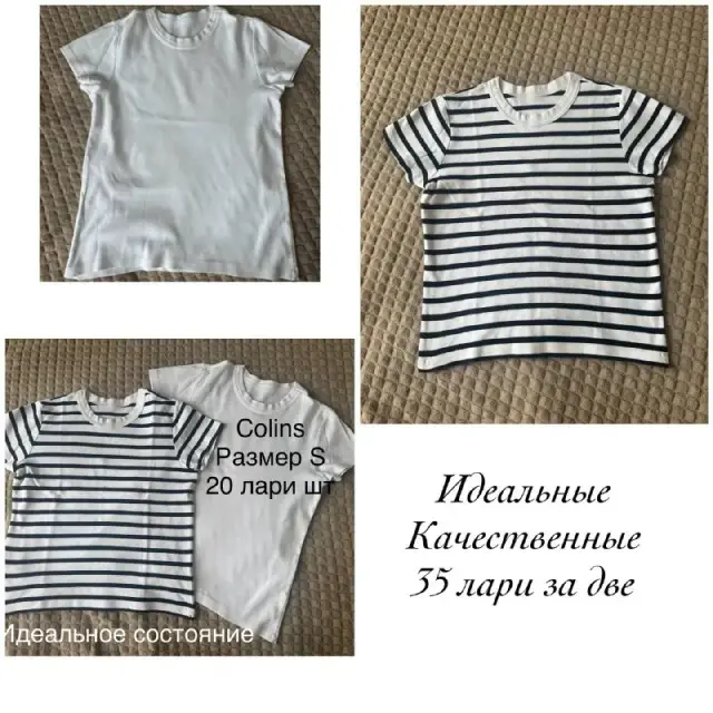 Кроссовки Armani Exchange — Батуми — 440 ₾