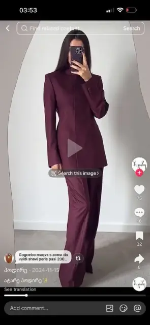 Черный комплект Podire — Тбилиси — 175 ₾
