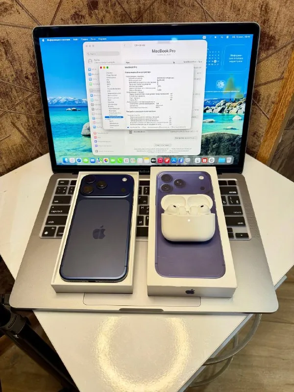 MacBook Pro 13 M1 8/256gb