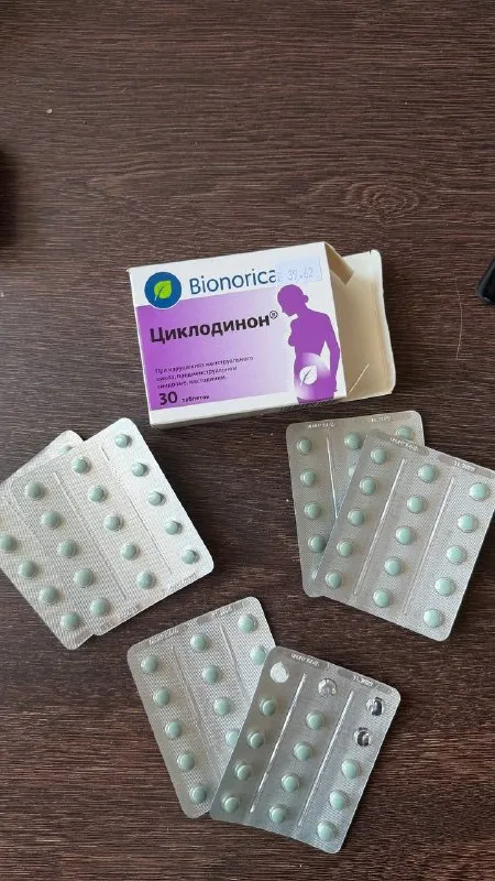 Циклодинон