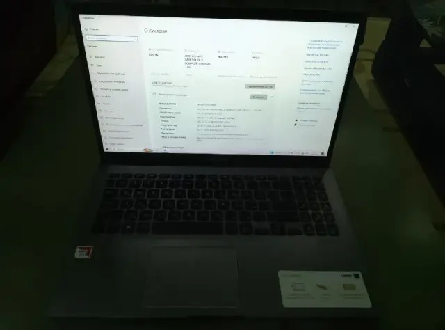 Ноутбук ASUS D509B — Батуми — 350 ₾