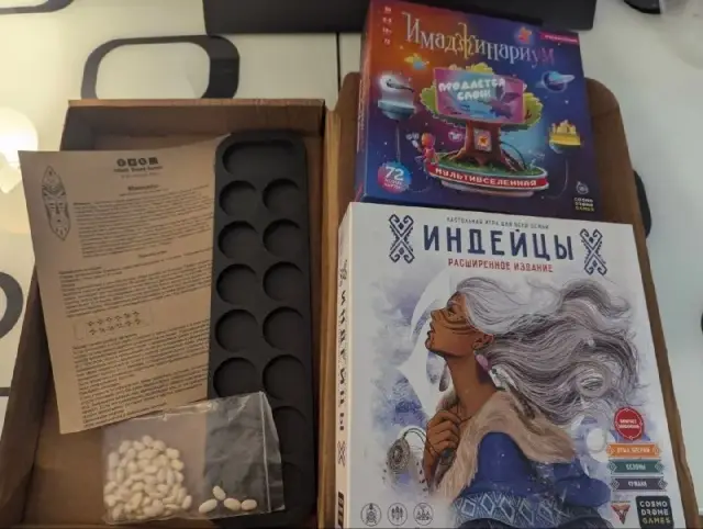 Сет из трёх настольных игр — Tbilisi — 50 ₾