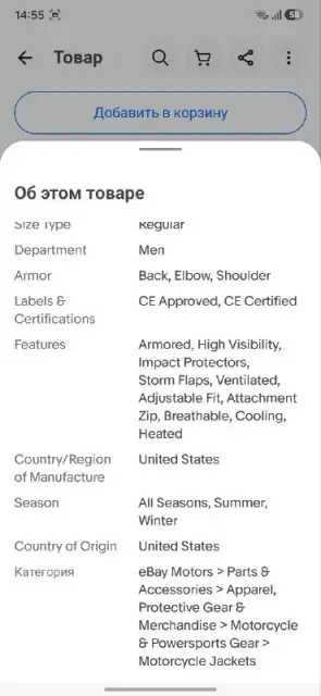 CUBER🇺🇸 — Тбилиси — 300 ₾