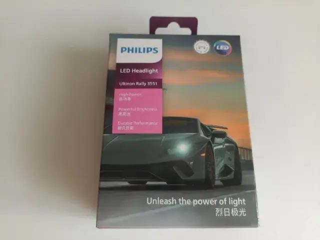 Светодиодные автомобильные лампы Phillips Ultinon Rally 3551 H8/H9/H11 — Batumi — 70 ₾