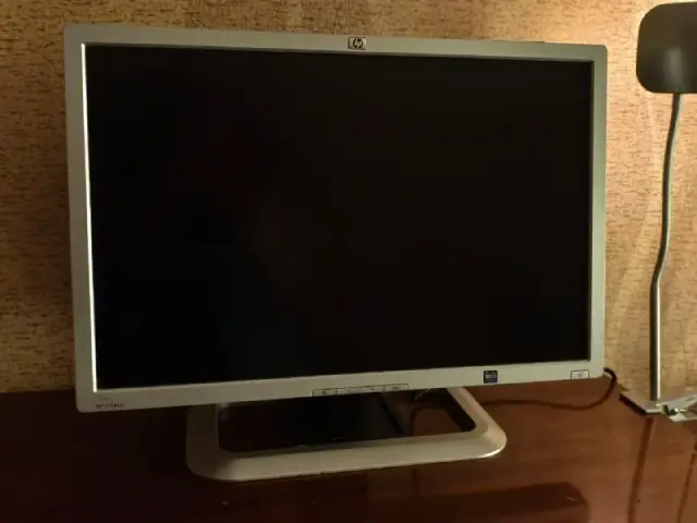 Монитор HP LP2465 — Ереван — 5 000 ₸