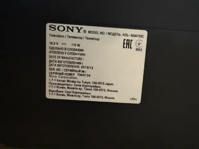 Sony BRAVIA 50 дюймов KDL-50W755C — Tbilisi — 1,100 ₾