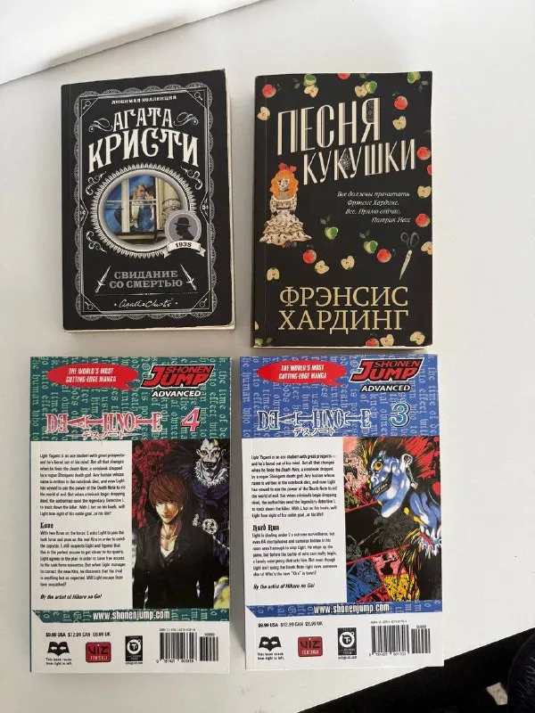 Книги: аниме 30 лар, остальные 10 лар