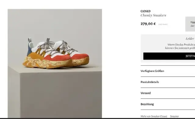 Кеды CLOSED (оригинал) — Тбилиси — 280 ₾