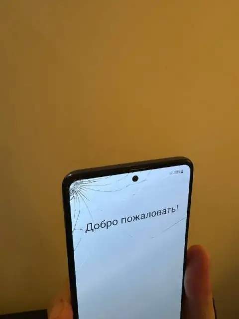 IPhone 15 Pro 128 GB — Батуми — 1 650 ₾