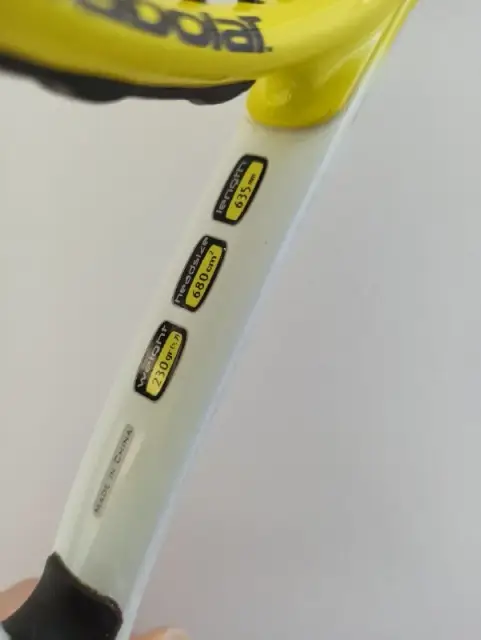 Детская теннисная ракетка Babolat Nadal Junior 140 с чехлом — Тбилиси — 100 ₾