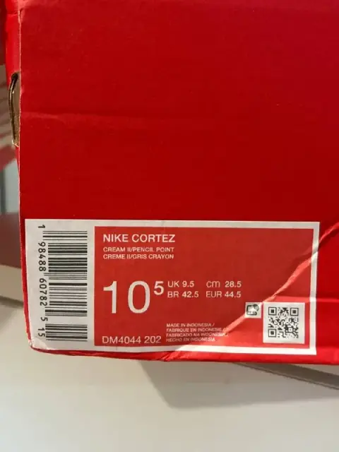 Nike Cortez — Батуми — 200 ₾