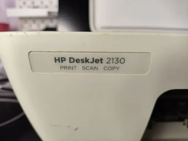 HP DeskJet2130 — Батуми — 100 ₾