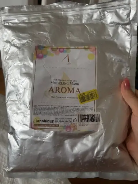Альгинатная корейская маска — Тбилиси — 30 ₾