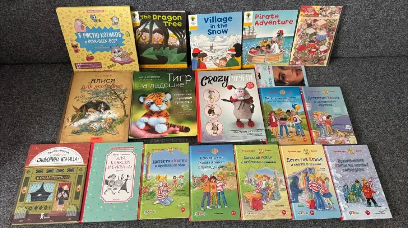 Книги про рукоделие и рисование