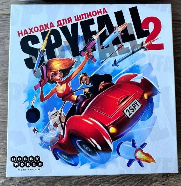 Настольная игра Spyfall Находка для шпиона — Батуми — 25 ₾