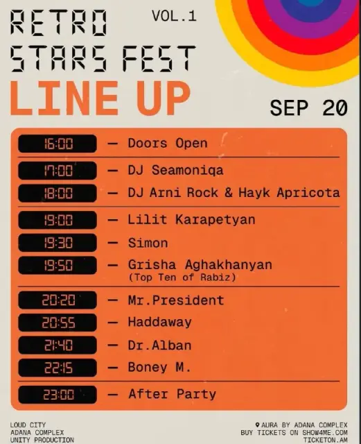 RetroStars Fest Fan Zone тոմս — Ереван — 3 000 ֏