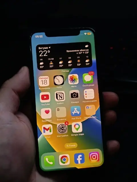 IPhone X 64GB — Батуми — 290 ₾