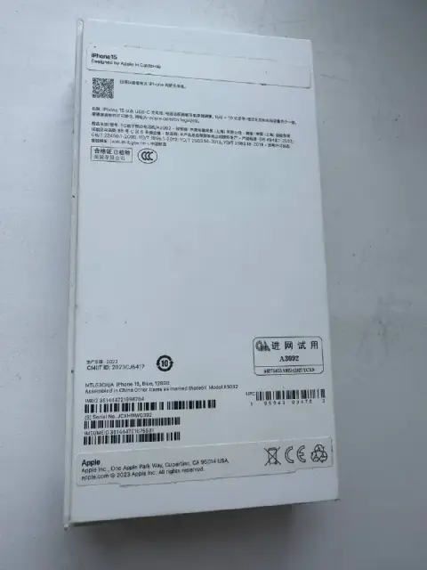 IPhone 15 — Анталия — 21 000 ₺