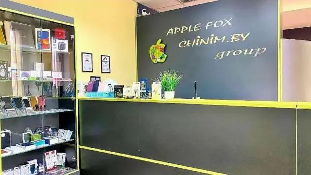 Ремонт техники Apple — Минск