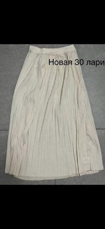 Юбка