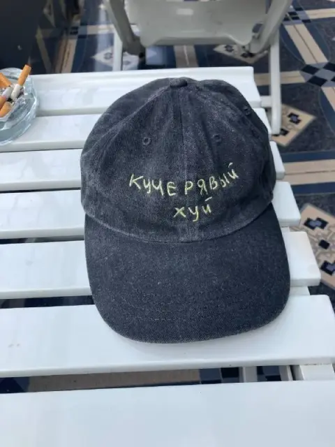 Кепку — Tbilisi — 20 ₾