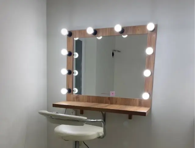 Визажное зеркало — Батуми — 350 ₾