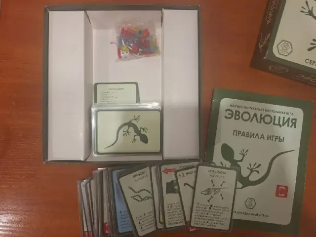 Настольная игра «Эволюция» — Ереван — 3 500 ֏