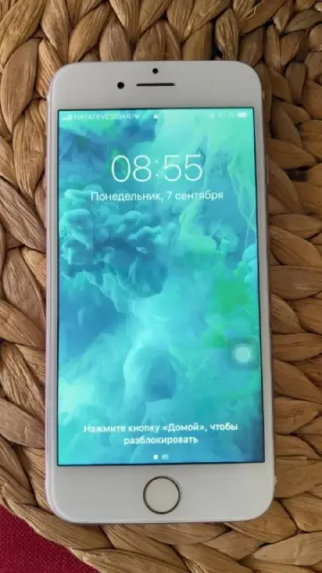 Телефон 7 айфон — Анталия — 5 000 ₺