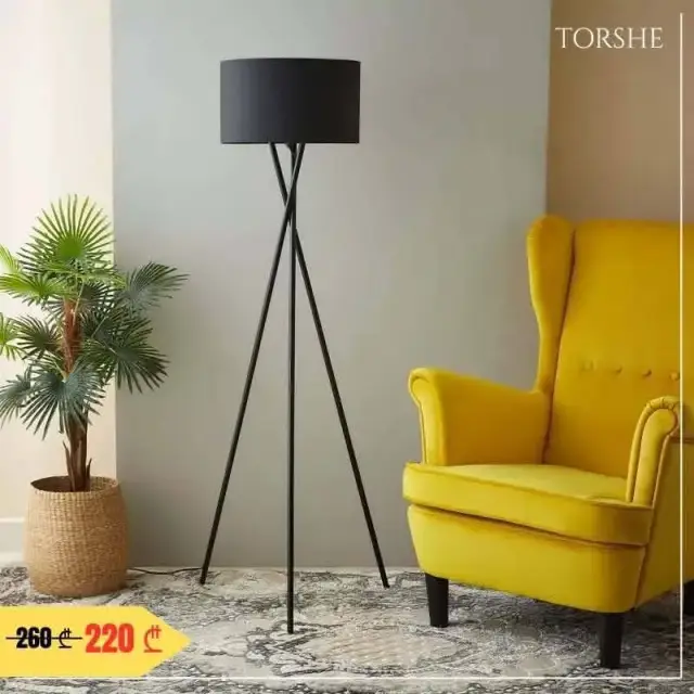 Торшер — Тбилиси — 200 ₾