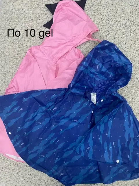 Дождевики 86-92 размер по 10 gel — Батуми — 10 ₾