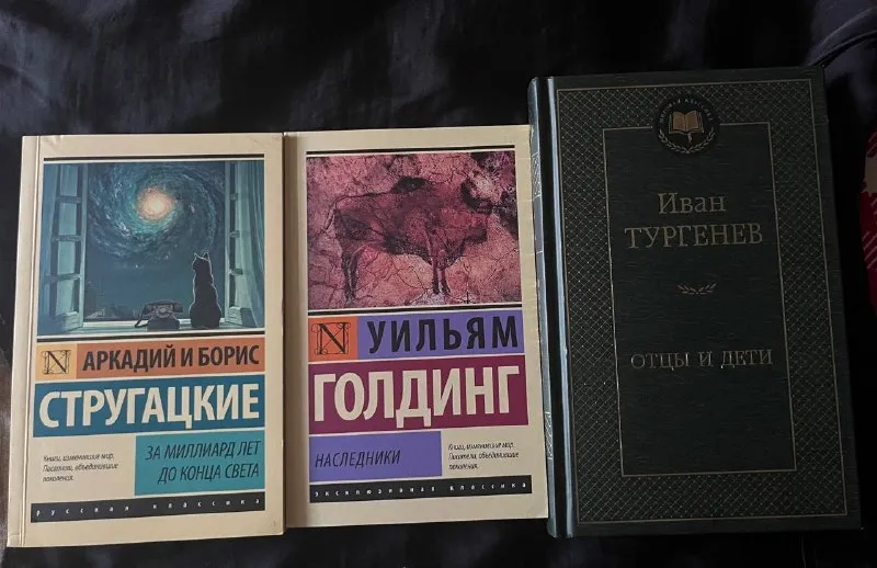 М. Марджанишвили