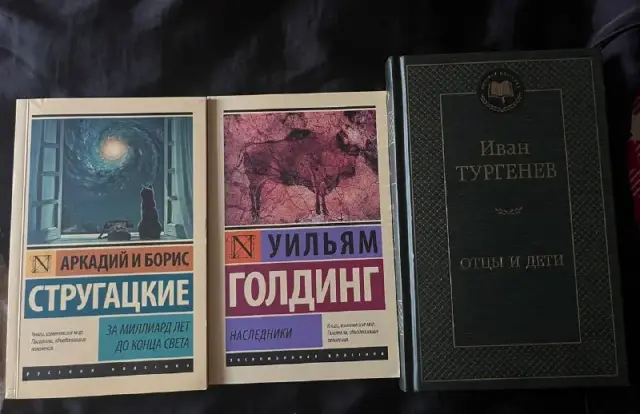 М. Марджанишвили — Тбилиси — 30 ₾