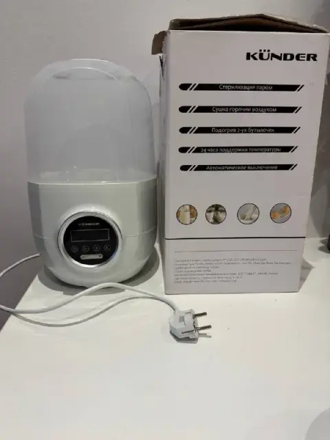 Стерилизатор-подогреватель бутылочек Kunder — Tbilisi — 50 ₾