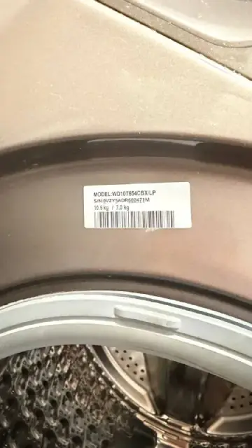 Samsung WD10T654CBX/LP — Батуми — 1 500 ₾