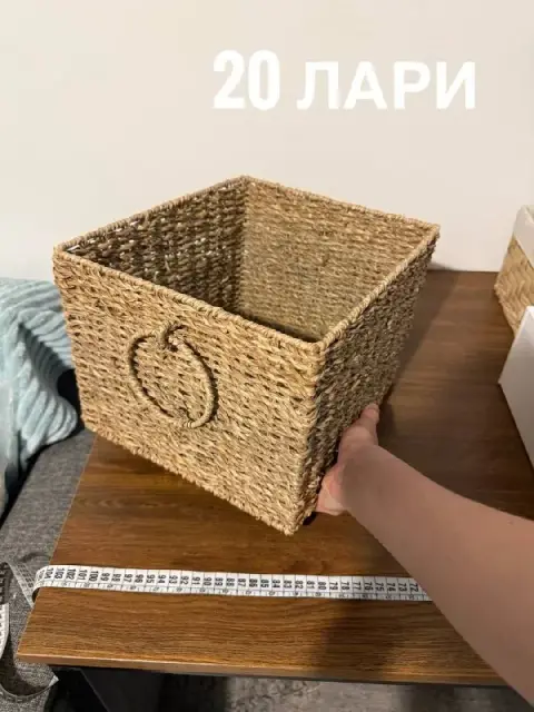 Подставка Jysk под косметику/кремы — Тбилиси — 20 ₾