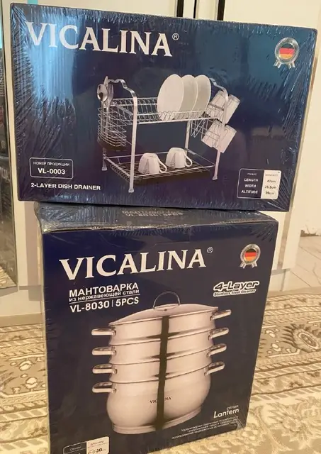 VICALINA-мантоварка 12.5л — Алматы — 30 000 ₸