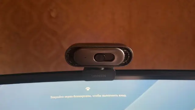 Веб-камера Ugreen 2K Built-in Microphone Webcam — Тбилиси — 90 ₾