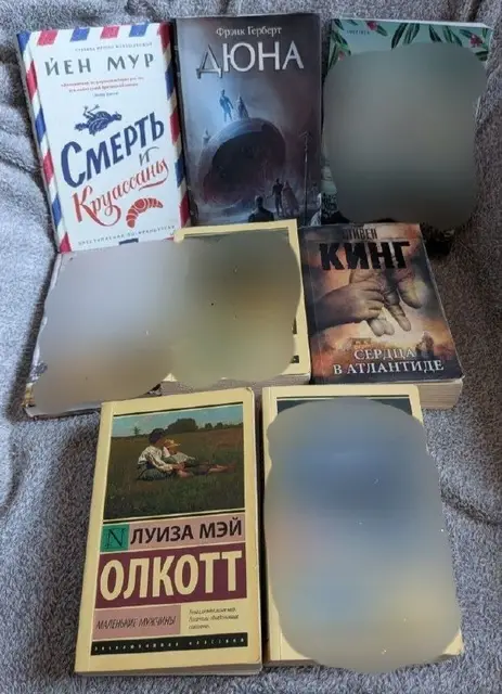 Дюна — Батуми — 30 ₾