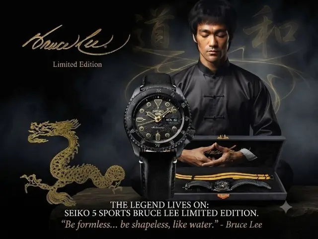 Коллекционные Seiko «Bruce Lee» Edition — Тбилиси — 550 $